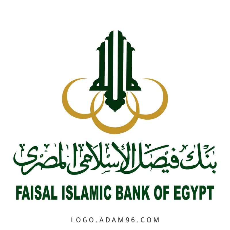 بنك فيصل الأسلامي