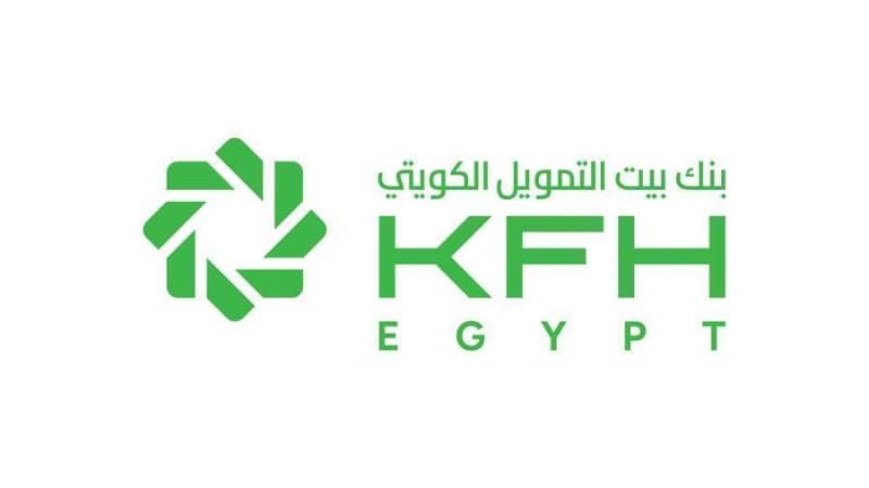 بنك بيت التمويل الكويتي - KFH
