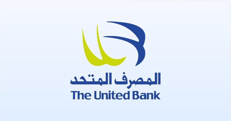 المصرف المتحد