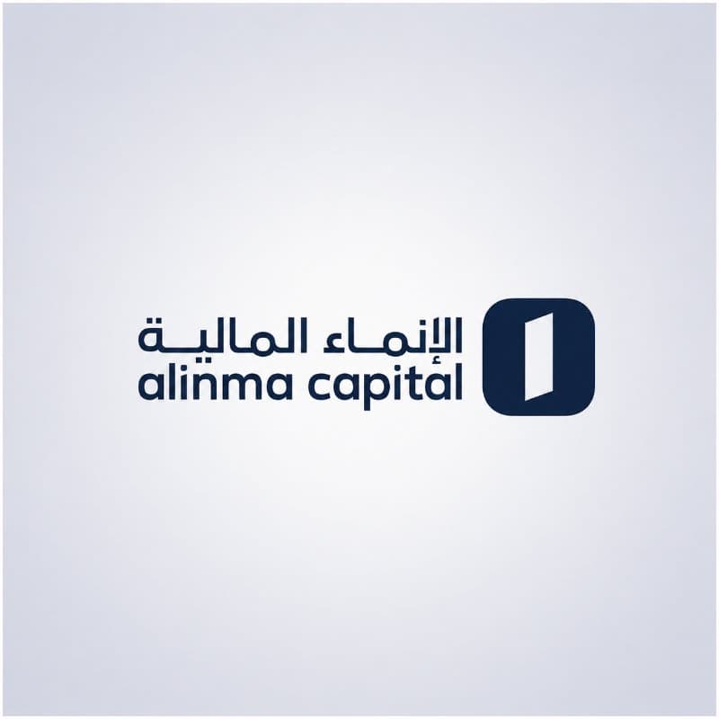 شركة الإنماء المالية
