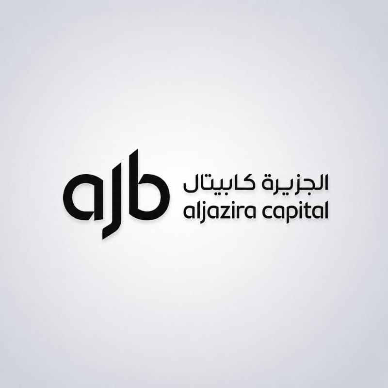شركة الجزيرة للأسواق المالية