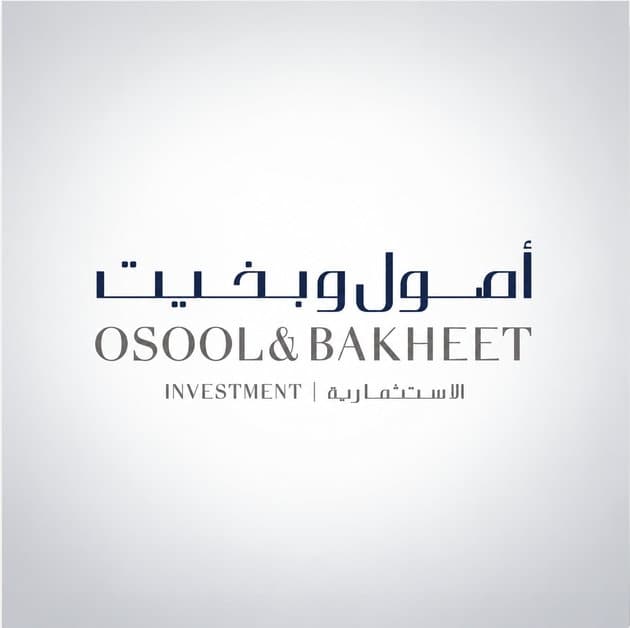 شركة أصول و بخيت الاستثمارية